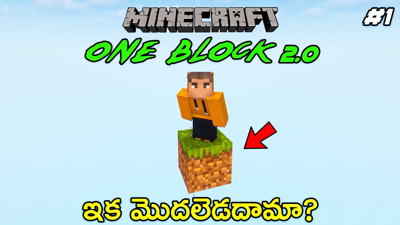 One Block Is Back | Minecraft One Block In Telugu | #1 | THE COSMIC BOY
