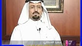 ياسر الرويثي