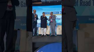 𝑵𝒆𝒘 𝑫𝒆𝒍𝒉𝒊 Icema Annual Session 2024