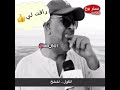 سامح اصفح وصالح قبل ان ياتي الأجل