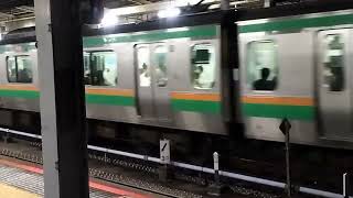 E231系1000番台・E233系3000番台ヤマU522編成+ヤマU231編成上野駅発車