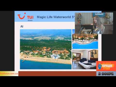 Белек, Турция: отели Gloria, FUN U0026 SUN JACARANDA RESORT, Magic Life Waterworld Imperial 5*