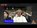 Rana Verona  VS Cucine Lube Civitanova