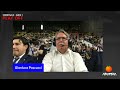 Rana Verona  VS Cucine Lube Civitanova