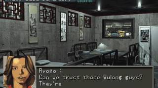 Front Mission 3 (PSX) - Part 73