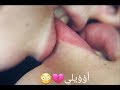 اجمل مص شفايف 