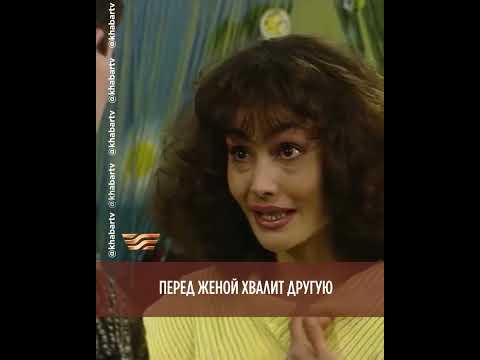 Глеб влюбился в Мадину? | «Перекресток»
