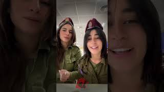 Amazing Israeli Army Girls 🏅
