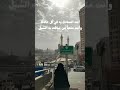 يامن إليه جميع الخلق يبتهل 2023 أناشيد ابتهال يامن إليه جميع الخلق يبتهل 2023 أناشيد ابتهال