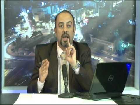 حرب الماسونية وعبدة الشياطين على المجتمع   طارق ابو الراغب   الحقيقة الدولية