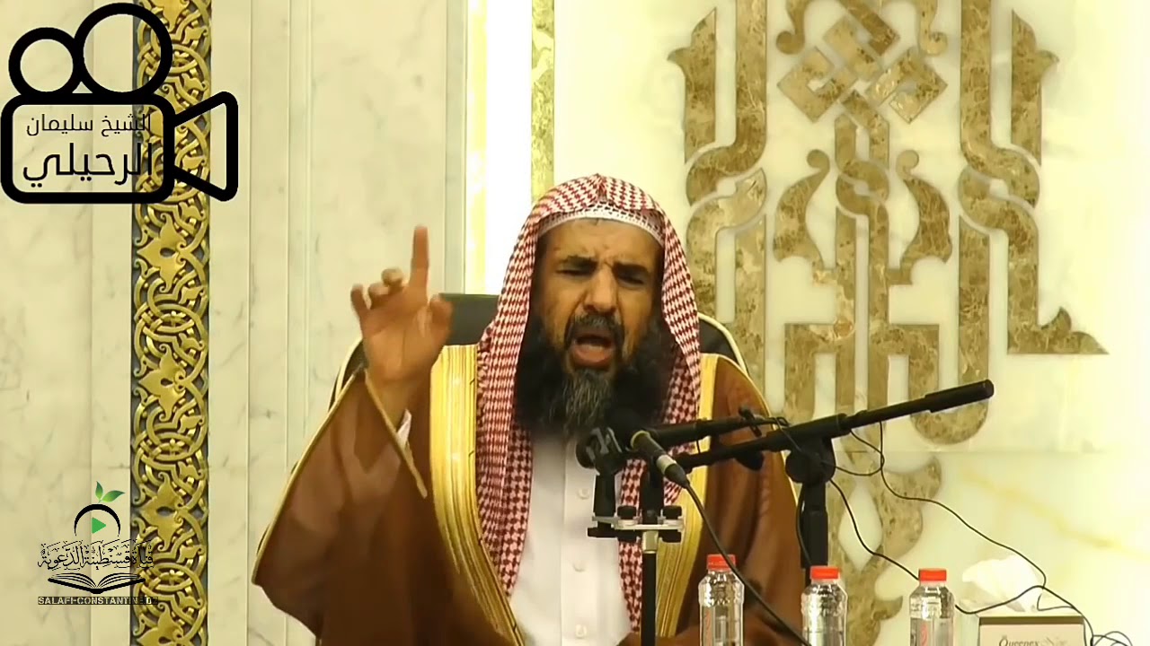 [ مقطع مؤثر ] خطر الرياء | الشيخ سليمان الرحيلي - حفظه الله