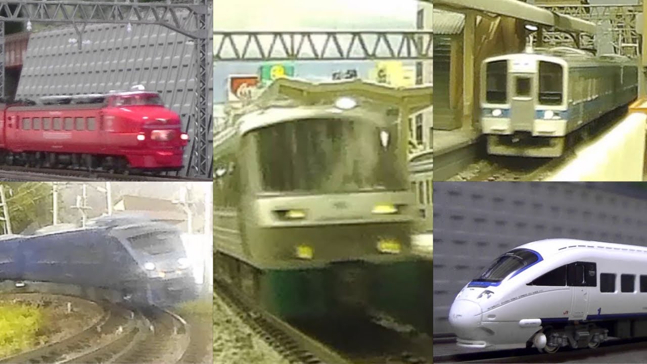 Nゲージ＞JR九州 特急列車（783系、883系、885系SONIC）813系、817系