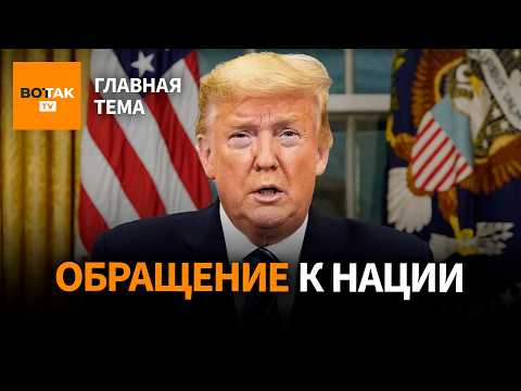 YouTube видео