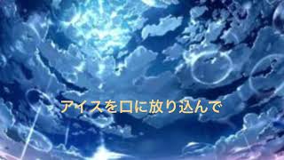 ヨルシカ 花に亡霊 Official Video Mp3 ヨルシカ 花に亡霊 Official Video Mp3