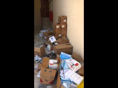 مركز الرعايه الصحيه خميس مشيط حي طيب لاسم