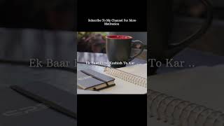 16 seconds That Will Make You Pick Up Your Books  #studymotivation #letsStartNow#studentlife#shorts