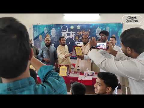 পাবনা টেক্সটাইল ইঞ্জিনিয়ারিং কলেজ। CNSC_OF_PTEC। ১৪ তম ব্যাচের বিদায় ও ঈদ পুনর্মিলনীর অনুষ্ঠান।