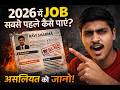 DUSARO SE PAHALE NAUKARI KAISE PAYE | RESUME YESE BANANA HAI | 2026 ME JOB KAISE LAGAYE| TruthWith3D