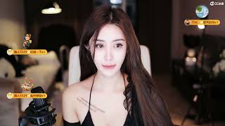 20230306-2200-依阳☀️-可爱主播-录播