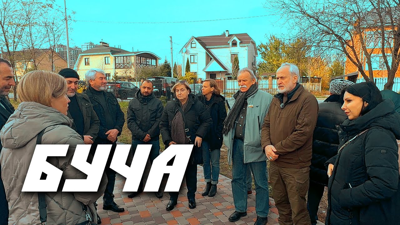 Буча. Ахмед Закаев, Анна Фотыга, Франческо Бенедетти и правительство ЧРИ посетили Бучу