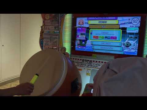 【太鼓の達人ニジイロ】 彼は誰時の誘惑(裏) 全良