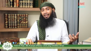 Kitab Al Wajiz | Bab Jinayat  (Pembahasan Pidana bagi yang meledakkan diri)