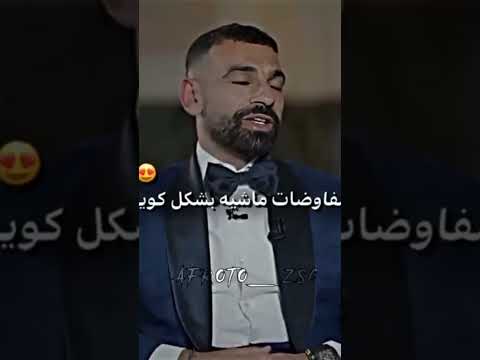 محمد صلاح في الزمالك Shorts