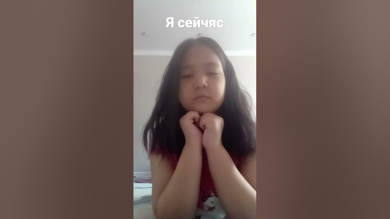 Энит ил уэнздэй? - YouTube