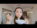 what i eat in a day (lazy, simple, & realistic)