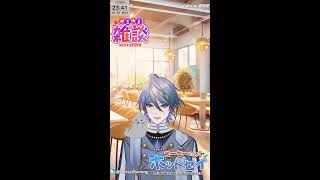 あけおめ配信～！ #shotrs