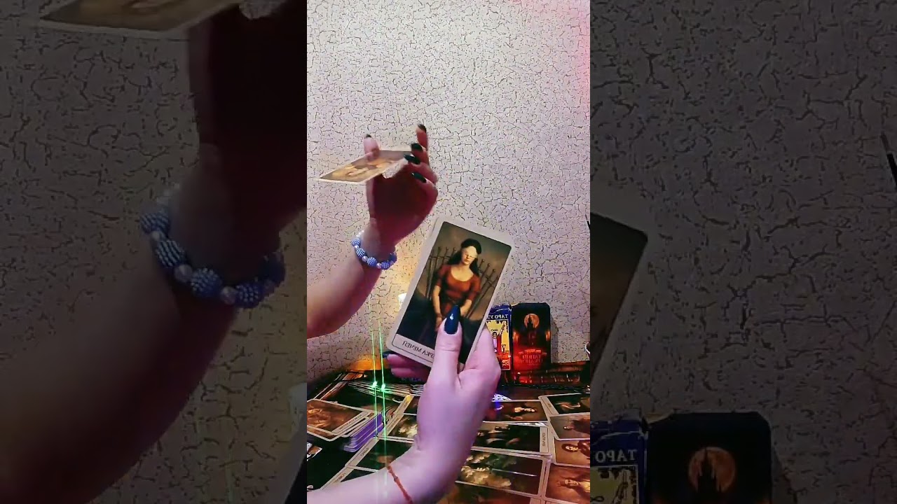 Послание от ДУХОВ РОДА 