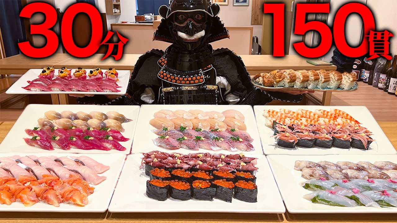 寿司盛り合わせ 9慣+エビフライおまけ✨ 寿司盛り合わせ 9慣+エビフライおまけ✨ - メルカリ