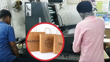 Shopping Bag Printing by Old Hashimoto Offset Printing Machine with Young Expert Operator