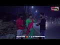 ఇద్దరికీ స్వర్గం చూపిస్తా నాతో రండి | Extreme Bold Prank on Hijra Telugu Part2 Video| LOVE Proposing