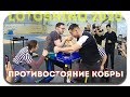 ★ TAUTIEV vs. MURATOV ★  LOTOSHINO 2020 ★  RIGHT HAND