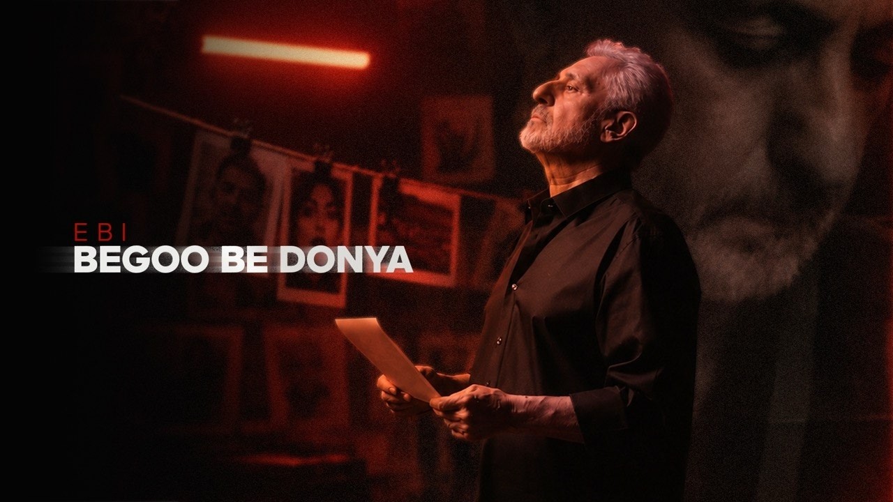 "BEGOO BE DONYA" by EBI (Official Music Video)