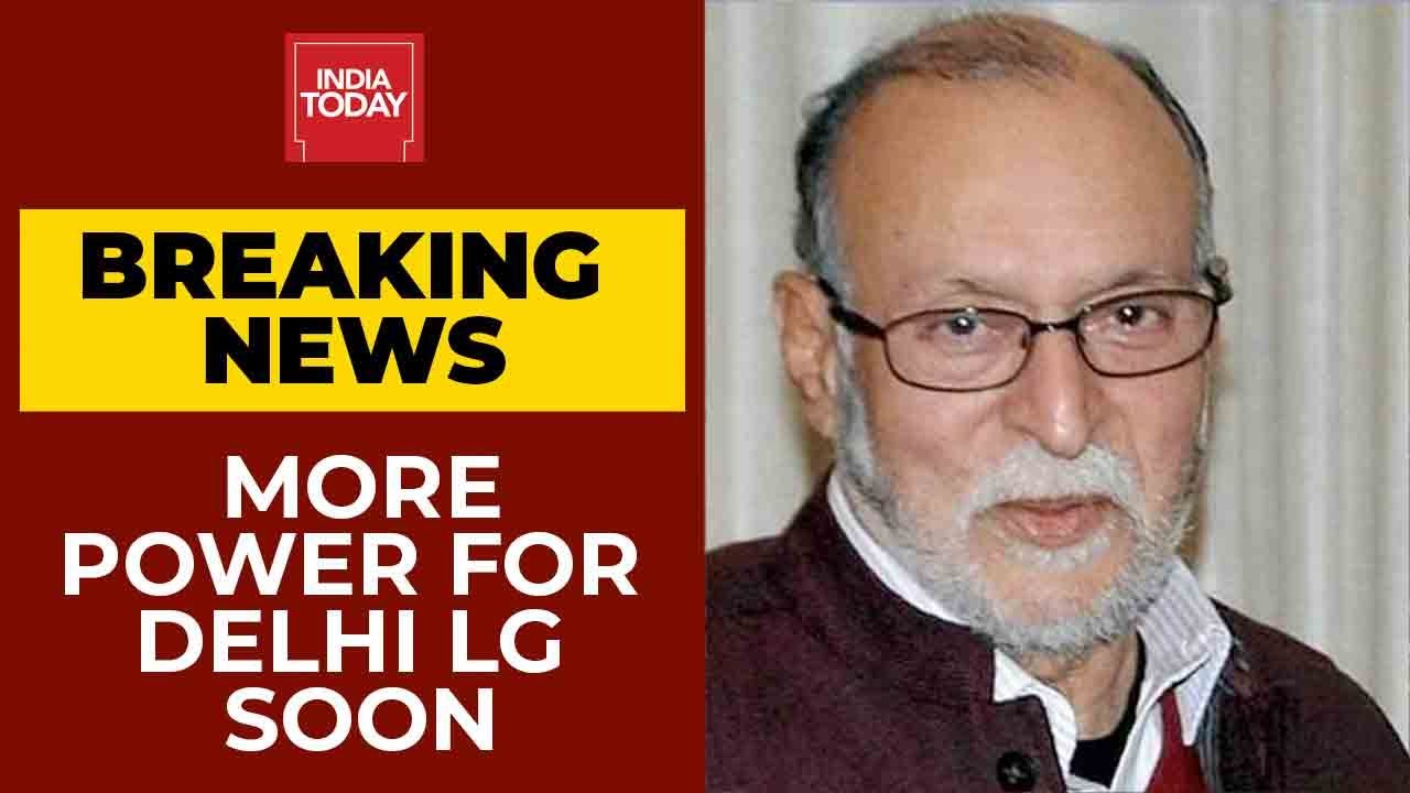 Modi Govt Approves A Bill Granting More Powers For Delhi Lieutenant Governor | Breaking News