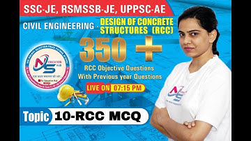 RCC MCQs || 350+ RCC Objective Questions with Previous Year Questions || SSC-JE/ RSMSSB-JE/ UPPSC-AE