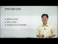 국제유가의 비밀 ★삼성 인버스 2X WTI 원유 선물 ETN★ _21/10/19