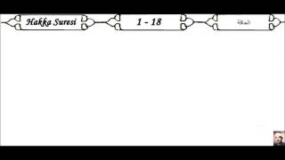 Abdulbasit Abdussamed Hakka Suresi 1962 Mealli