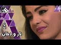 نار ودخان شريهان كمال الشناوي الحلقة 04 من 17 نار ودخان شريهان كمال الشناوي الحلقة 04 من 17