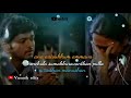 😢#en dheivathukke maaruvesama whatsapp status|sivakasi|vijay|amma sentiment song|😢