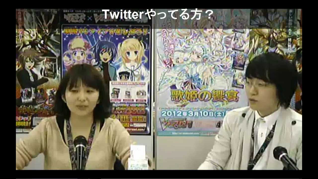 BushiLive [Diva Festival] Special