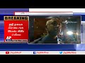 We were duped to be silent during Jaitley Speech : MP Galla