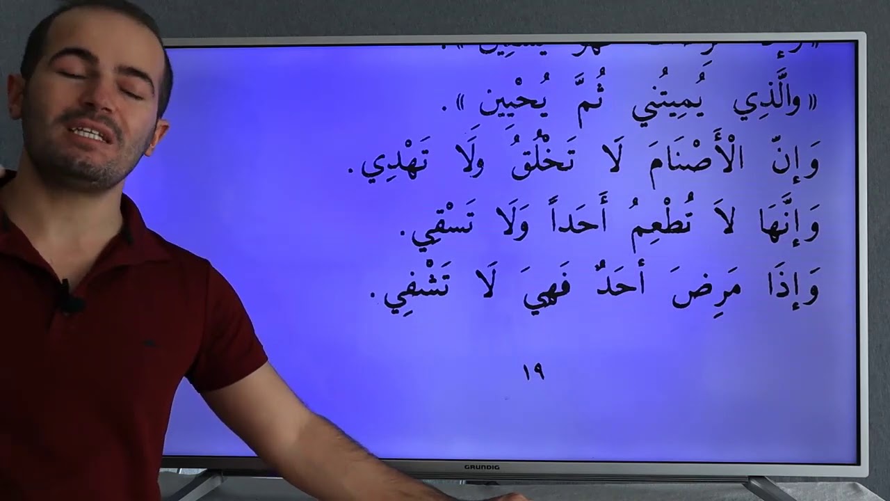 Arapça Kıssalar ve Pratik Arapça -17