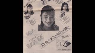 1985 Adverts from the Borneo Bulletin