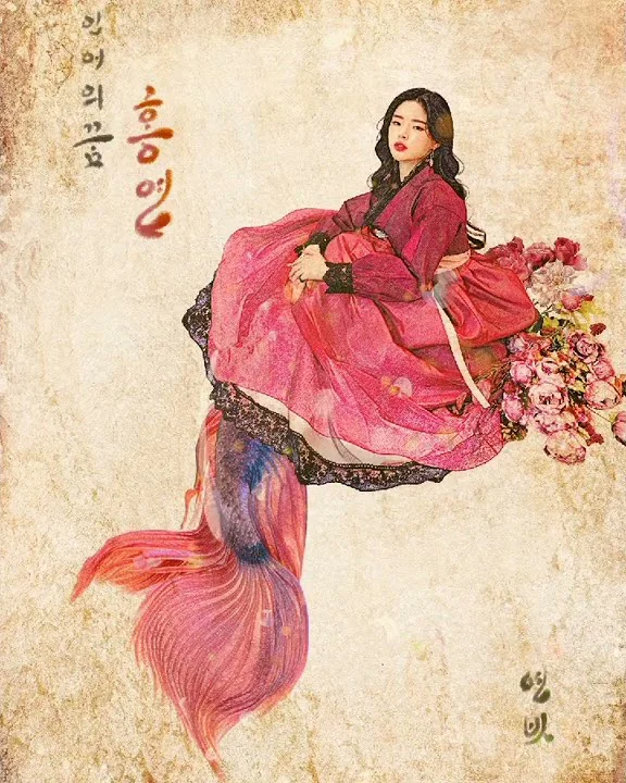 연빗 Yeon Bit - YouTube 연빗 Yeon Bit