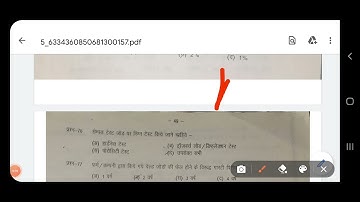 वेल्डिंग PART-2, OBJECTIVE-50 QUESTIONS/R.B.YADAV/RAIL GYAN.