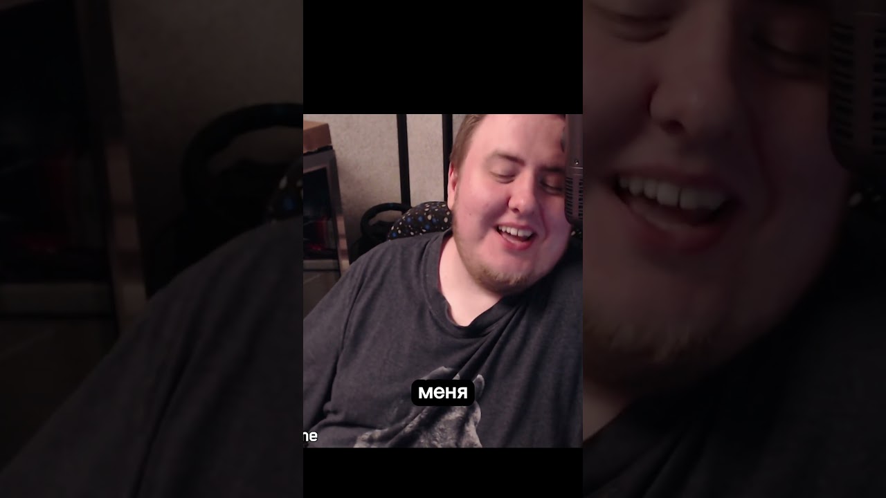 Трисс обидела Ламыча | twitch.tv/ilame #twitch #ilame #ведьмак3 #ламыч