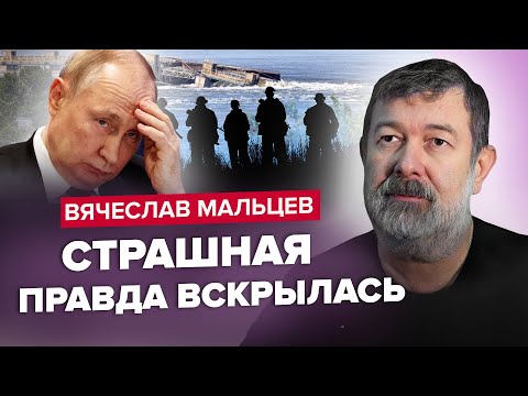 Видео: Откуда взялось слово ошарашенный?